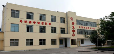 中国 Sichuan Senpu Pipe Co., Ltd.