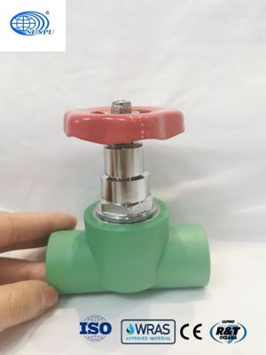 ハンドル停止弁PPR
