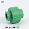 給水システムのための ISO9001 セリウム PPR のプラスチック管連合カップリング