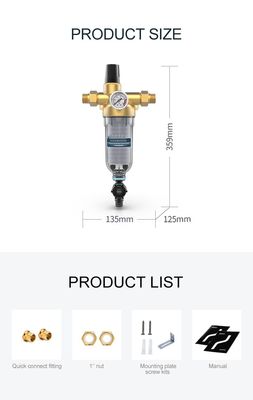 前水フィルター アクアピュア アンダーシンク水フィルター 逆洗沈殿物フィルター 5000L